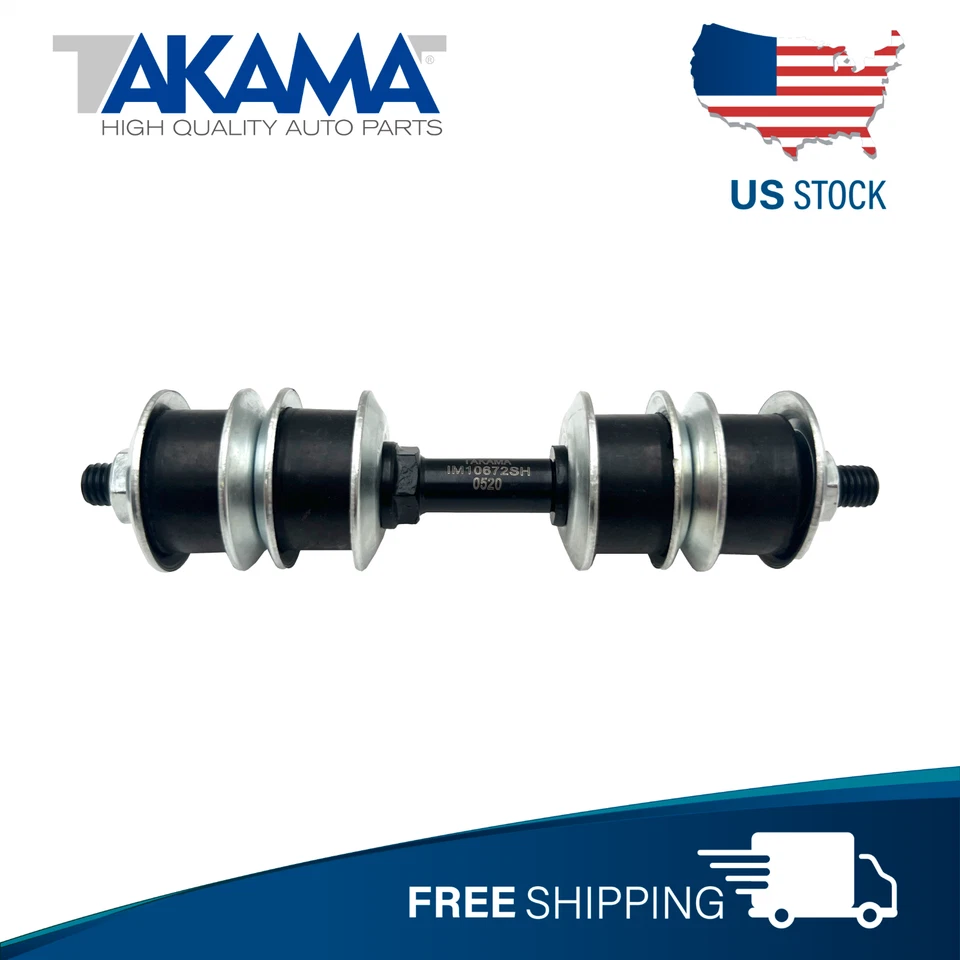 2 pcs Front Stabilizer Sway bar Links For 88-95 ISUZU PICK-UP 4WD, RODEO, AMIGO - Image 2 of 4