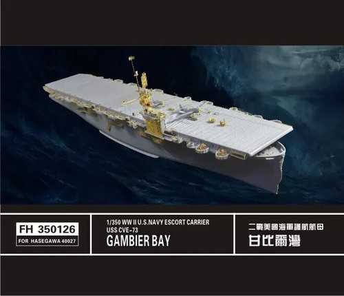 FLYHAWK FH350126 1/350 USN Escort Carrier USS Gambier Bay CVE-73 For Hasegawa 40 - Picture 4 of 5