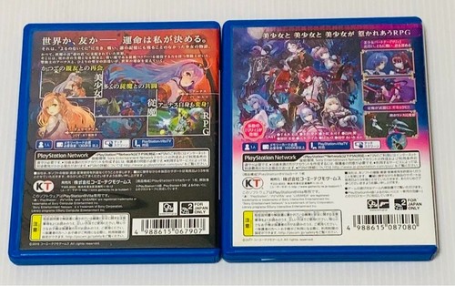 Lot 2 Yoru no Nai Kuni 1 & 2 set PlayStation Vita PSV Japan Ver. Nights of Azure - Picture 2 of 4