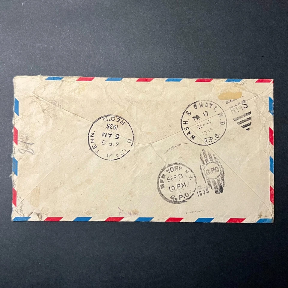 1935 US #634 STRIP of (4) + 1 on #UC3 Airmail COVER, Spcl. Del. WITH RPO Service - Image 4 of 4