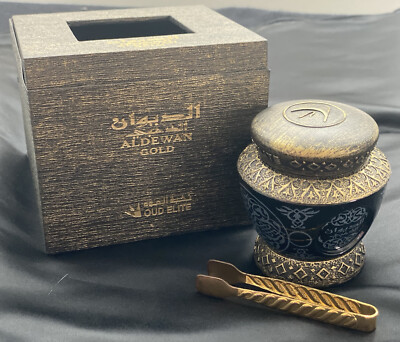 Mabsoos Aldewan Gold by Oud Elite 50 gram Incense Most incredible scent Open Box