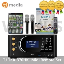 TJ Media TKR-370HK Home Karaoke Machine + TM-G20 Mic+TIR-1090 Remote+Song Book=