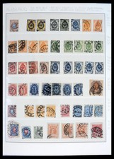 POLAND 1850-2006 Used WWI WWII Extreme GIGA in 23 Albums Stamp Collection
