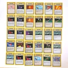 VTG Pokemon TCG Card Lot 30 Trainer Cards 1999 Base Set Shadowless MP incl. Bill