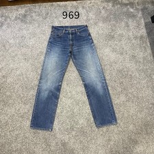 Rare Vintage 90s Levis 502 XX Distressed Selvedge Redline Actual 30x31