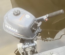 Yamaha F2.5HP 4 Stroke Outboard (With Tiller Arm & Shaft) Good Condition Used