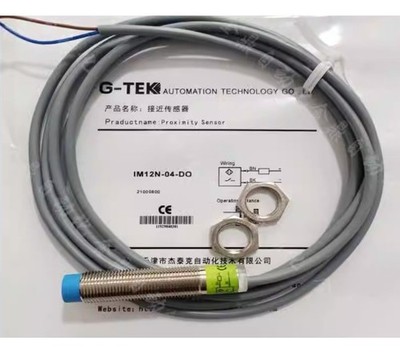 1PC NEW FIT FOR G-TEK IM12N-04-DO Proximity Switch Sensor One Year Warranty  #yr