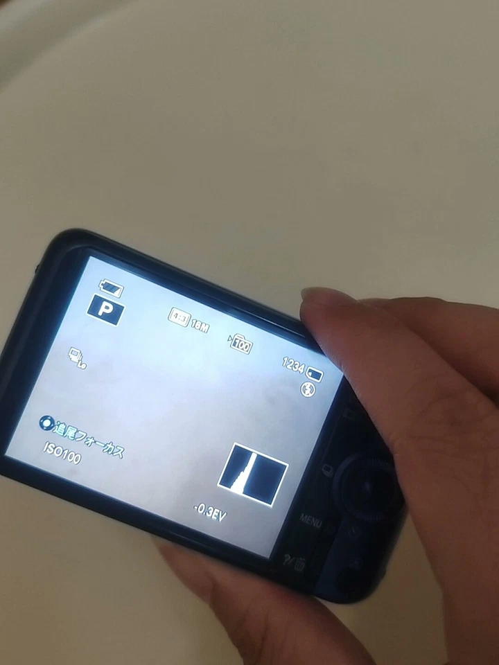 Sony WX7 Purple-16.2MP Exmor R CMOS, 5x Zoom, Stylish & Compact - Image 3 of 4