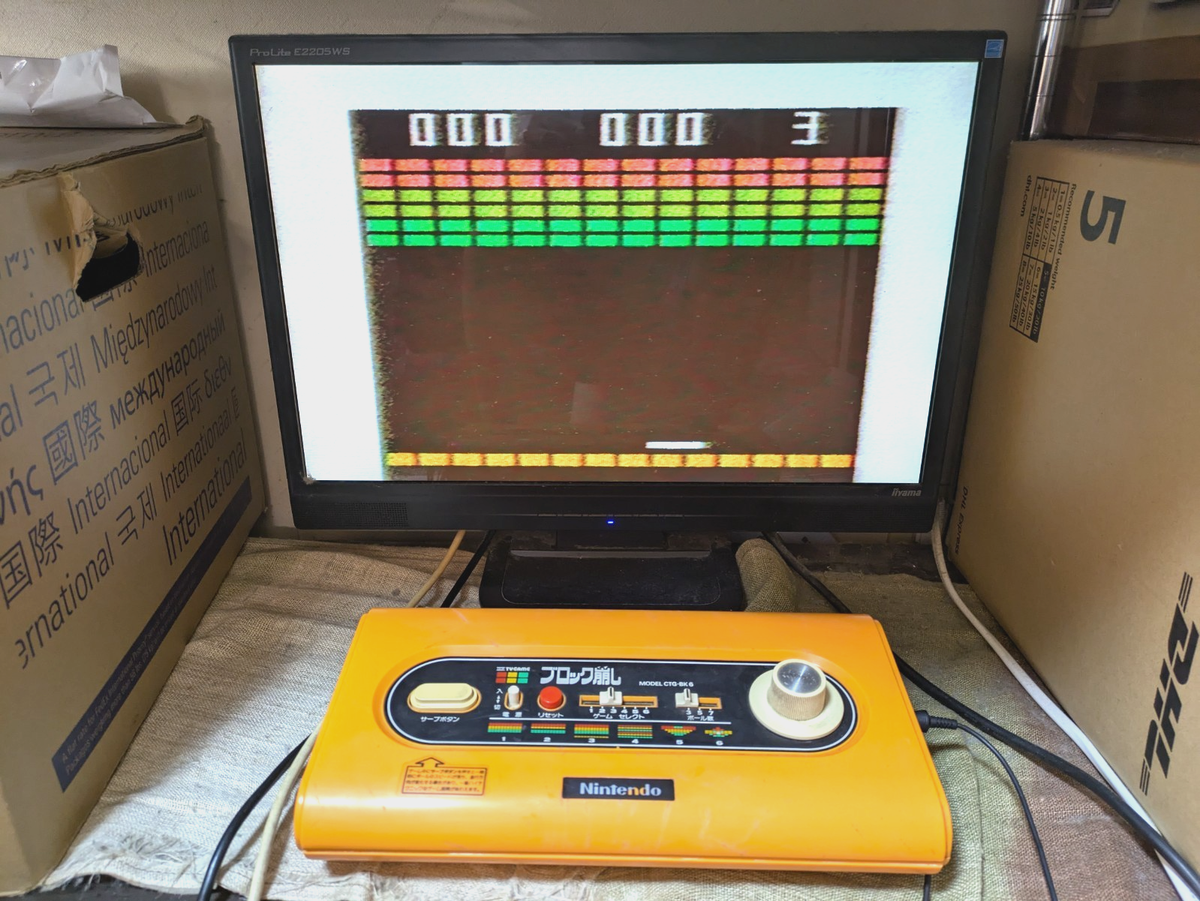 Nintendo64＋ソフト多数 COLOR TV GAME 6 Console System Boxed CTG-6S Nintendo Tested