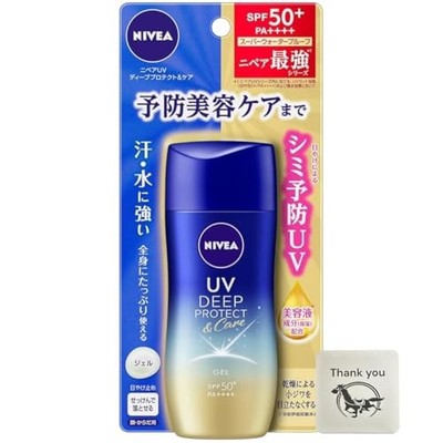 Nivea UV Deep Protect Care Gel 80g SPF50+ PA++++ with Bonus Japan