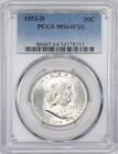 1953-D PCGS MS64FBL Benjamin Franklin Silver Half Dollar Uncirculated BU+