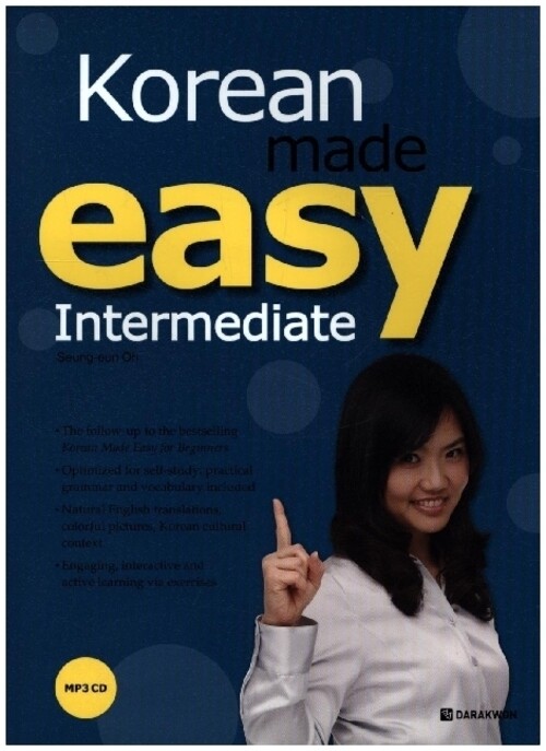 Thumbnail - Korean Made Easy For Intermediate | Seung Eun Oh | With Mp3 Cd |