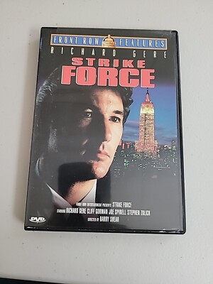 Strike Force