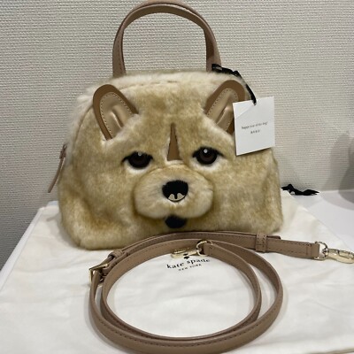 Dog Carrier Kate Spade Dog Handbag Kate Spade Faux Fur Dog Handbag
