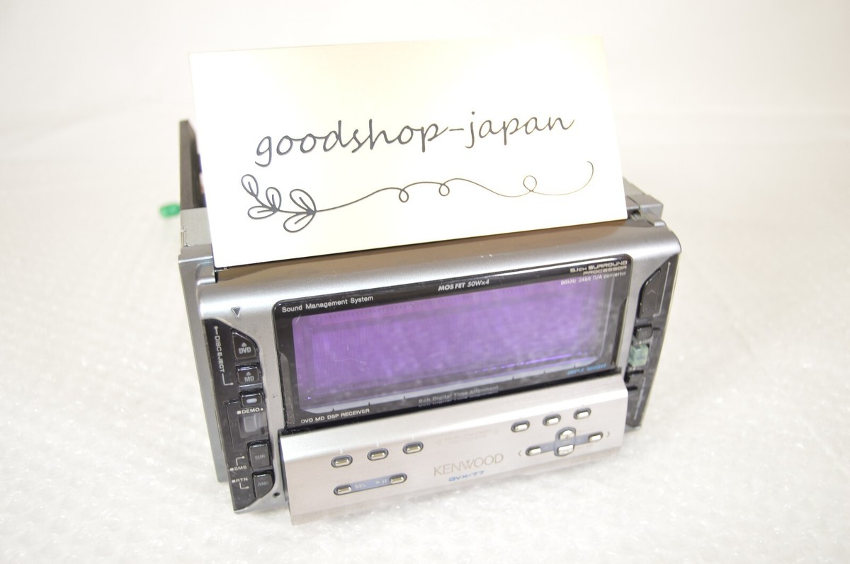 ラジオ・コンポ KENWOOD DVX-77 KENWOOD DVX-77 5.1ch 2Din Car Audio CD MD DVD Player DSP