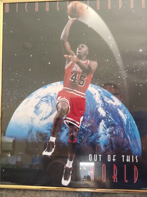 RARE MICHAEL JORDAN OUT OF THIS WORLD NBA 1995 VINTAGE ORIG