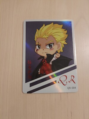 No. 04 foil Brillante QR Luxus Draer fairy tail card trading card