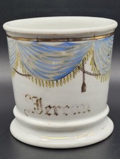 ANTIQUE 19TH CENTURY OCCUPATIONAL SHAVING MUG W/ DRAPES LEONARD VIENNA AUSTRIA