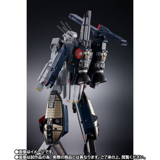 DX Chogokin VF-1S Strike Valkyrie Ichijyo Hikaru Movie Ver