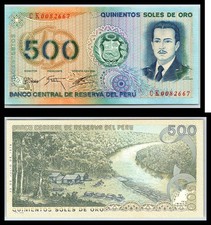1976 Peru 500 Five Hundred Soles de Oro José Abelardo Quiñones González UNC