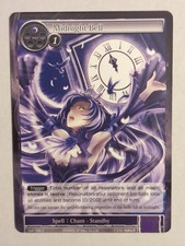 Midnight Bell - CMF-086 - Crimson Moon’s Fairy Tale - FoW