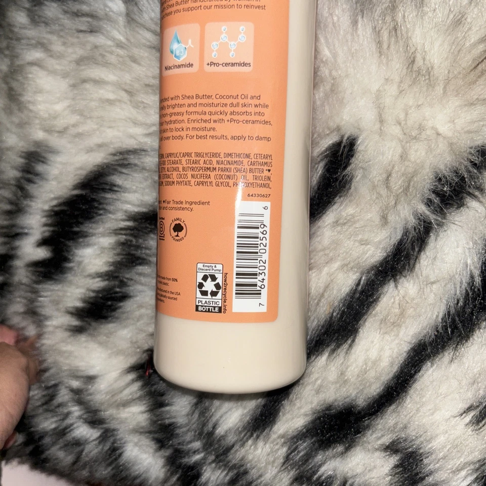 Illuminating Body Lotion, Coconut & Hibiscus, 16 fl oz (473 ml) - Image 3 of 3