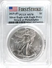 2025(P) SILVER EAGLE PHILADELPHIA MINT EAGLE PRIVY FIRST STRIKE PCGS MS70 FLAG