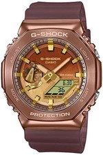 NOUVELLE MONTRE CASIO G-SHOCK CasiOak métal marron JDM GM-2100CL-5AJF squelet...
