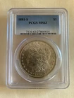 1881-S Morgan Silver Dollar. PCGS MS63. Beautiful Blast White. 1 wk SALE!