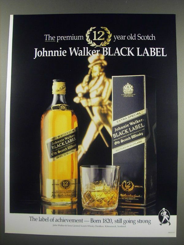 1991 Johnnie Walker Black Label Ad - The premium 12 year old
