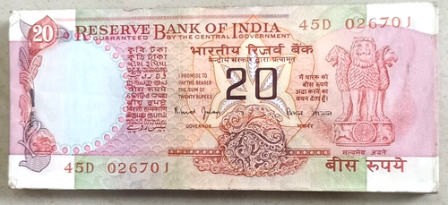 REPUBLIK INDIEN 20 RUPIEN 100 STÜCK KOMPLETTES KONVOLUT BANKNOTE 45D 026701 BIS 026800 UNC