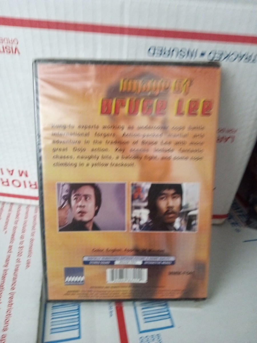 NEW THE IMAGE OF BRUCE LEE SEALED DVD; Bruce Li, Chang Wu Lang