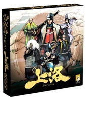 Joraku Deluxe by Moaideas Game Design | Top 30 Trick Taking Game on BGG