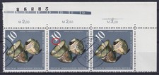 DDR 2182 f5 gestempelt Plattenfehler n. Schrage