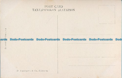 R013246 Kalkutta. Die Stätte des Schwarzen Lochs. D. Macropolo - Bild 2 von 2