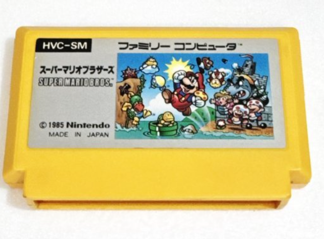 サンプルロム　ファミコン　全米バスケット サンプルロム ファミコン 全米バスケット - メルカリ