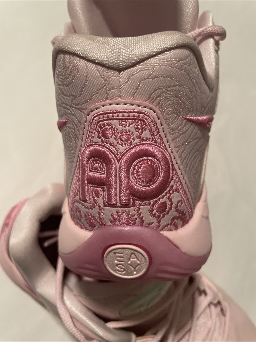 New Nike KD 17 NRG Aunt Pearl Men's Size 10 Shoes FZ1518-600