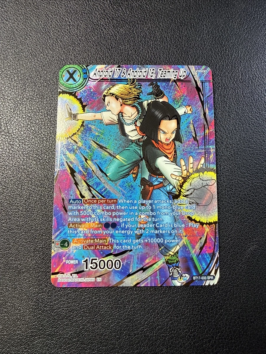 Dragon Ball Z TCG Super Rare Individual Collectible Card Game