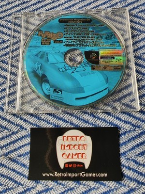 Sega Dreamcast Japan Magazin GD-ROM Band 9 Fuß nie 7 Ecco + andere