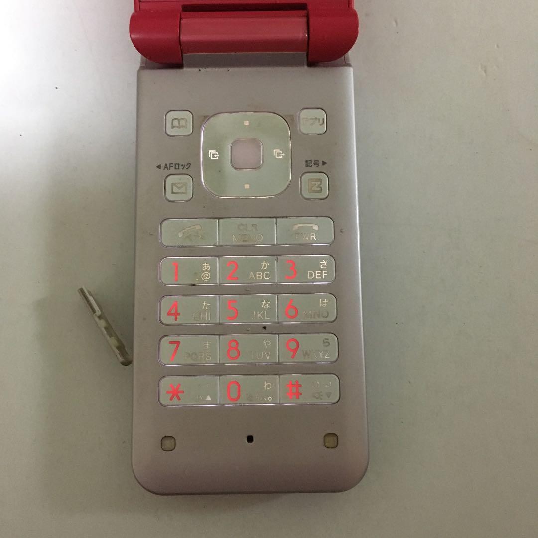 KEI　Ⅱ KEEN キーン ZERRAPORT II ゼラポート ツー 1027145 レディース