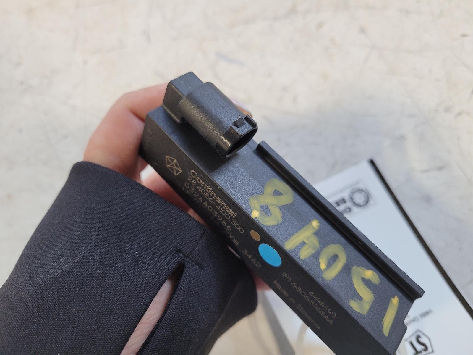 2017-2020 Ferrari Portofino Keyless Entry Start Antenna PART# 310778