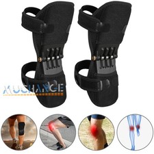 1/2 Pack Joint Support Brace Knee Pads Booster Lift Squat Sports Power Force Kit