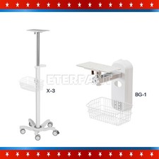 Wall Mount Bracket/Adjustable Mobile Rolling Cart Used for Patient Monitor US