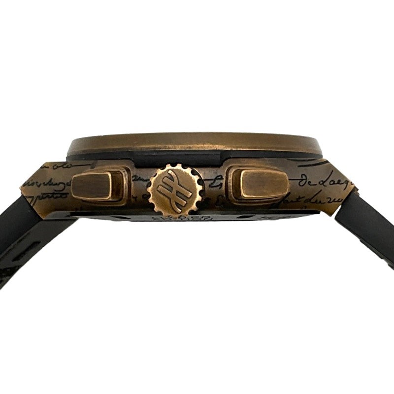 HUBLOT Classic Fusion Chronograph BERLUTI Cold Gold 521.BZ