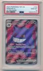 2024 POKEMON TEF EN TEMPORAL FORCES ULTRA RARE #193 GENGAR EX PSA 10 GEM MINT