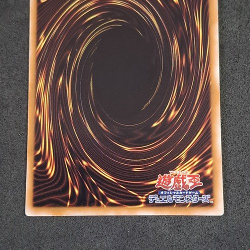 Hyper Psychic Blaster/Assault Mode CRMS-JP020 Ultimate Yu-Gi-Oh! OCG Japanese - Imagen 6 de 6
