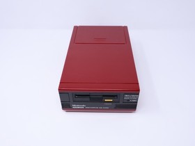 Nintendo Famicom Disk System HVC-022 New Belt CIB Boxed w/AC Adapter US Seller