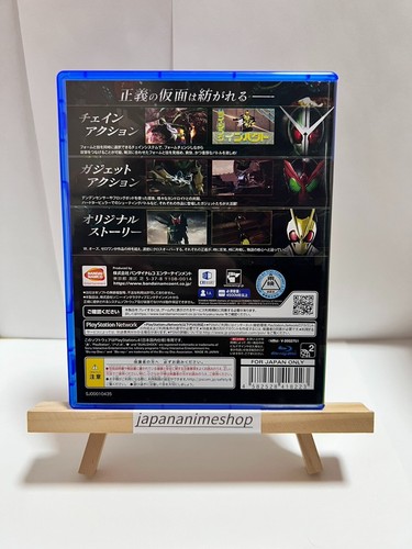 PS4 Sony Playstation 4 Kamen Rider: Memory of Heroez Japanese - Picture 3 of 3