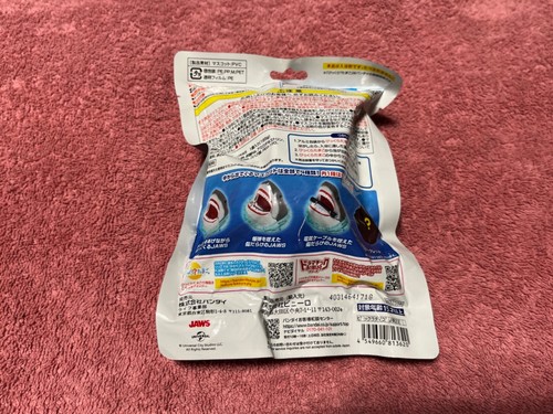 Bandai JAWS BATH BOMB Dramatic Bath Series Collectible Jaws Figure USA FAST SHIP - Picture 4 of 4