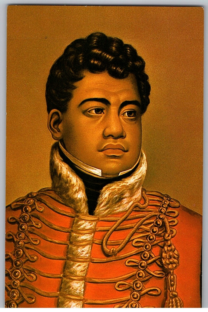 Kamehameha II Liholiho Reigned 1819-1824 Bernice Bishop Museum